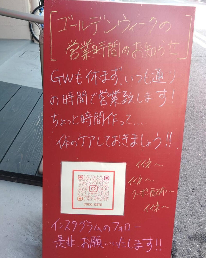 画像3264