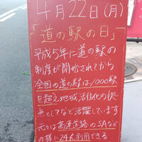 画像3265