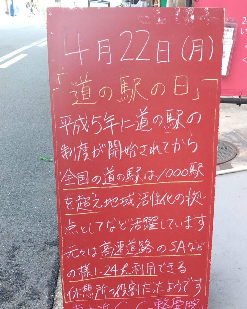 画像3265