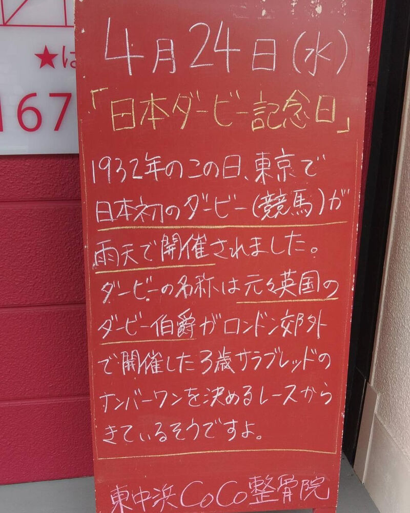 画像3279