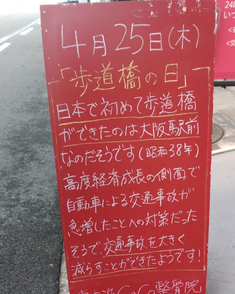 画像3286