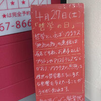 画像3299