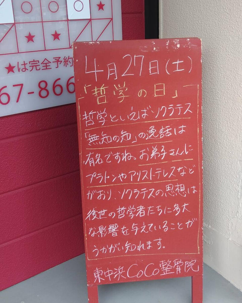 画像3299