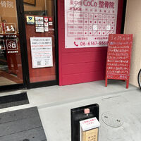 画像3303