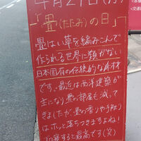 画像3311