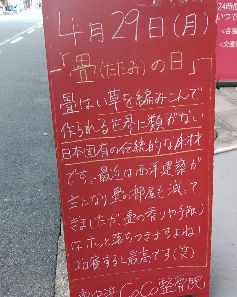 画像3311
