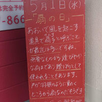 画像3315