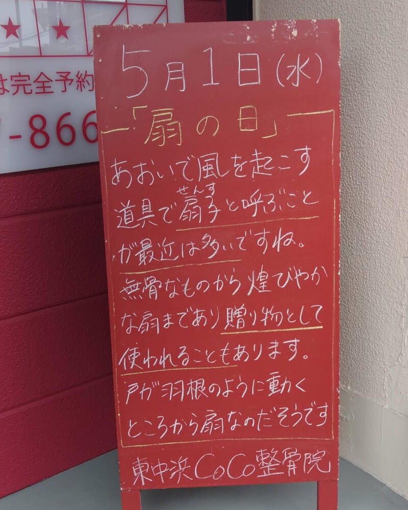 画像3315