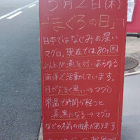 画像3321