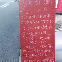 画像3328
