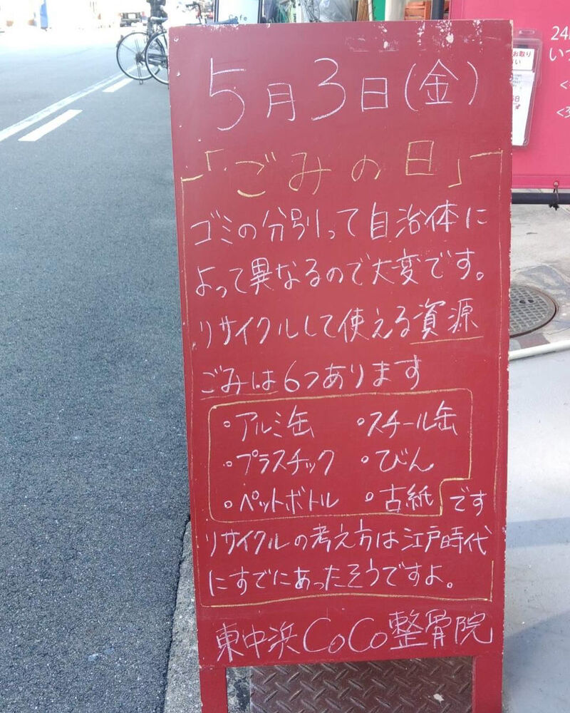 画像3328