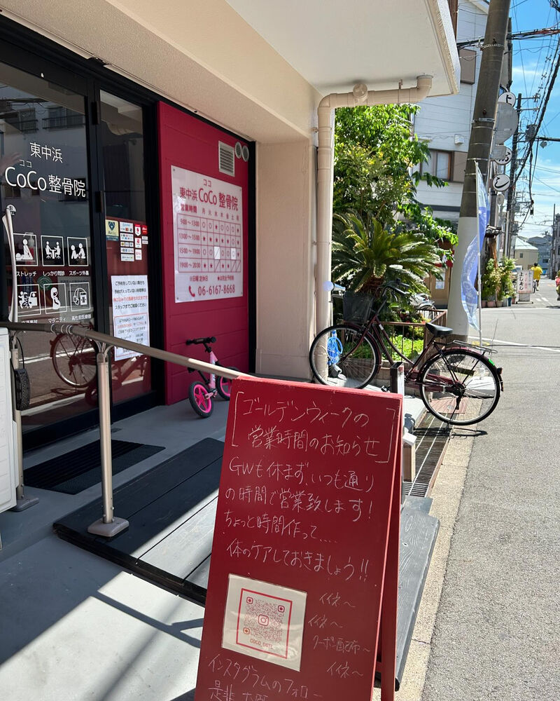 画像3330