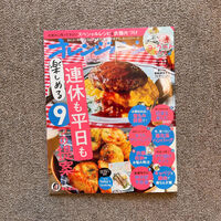 画像3331