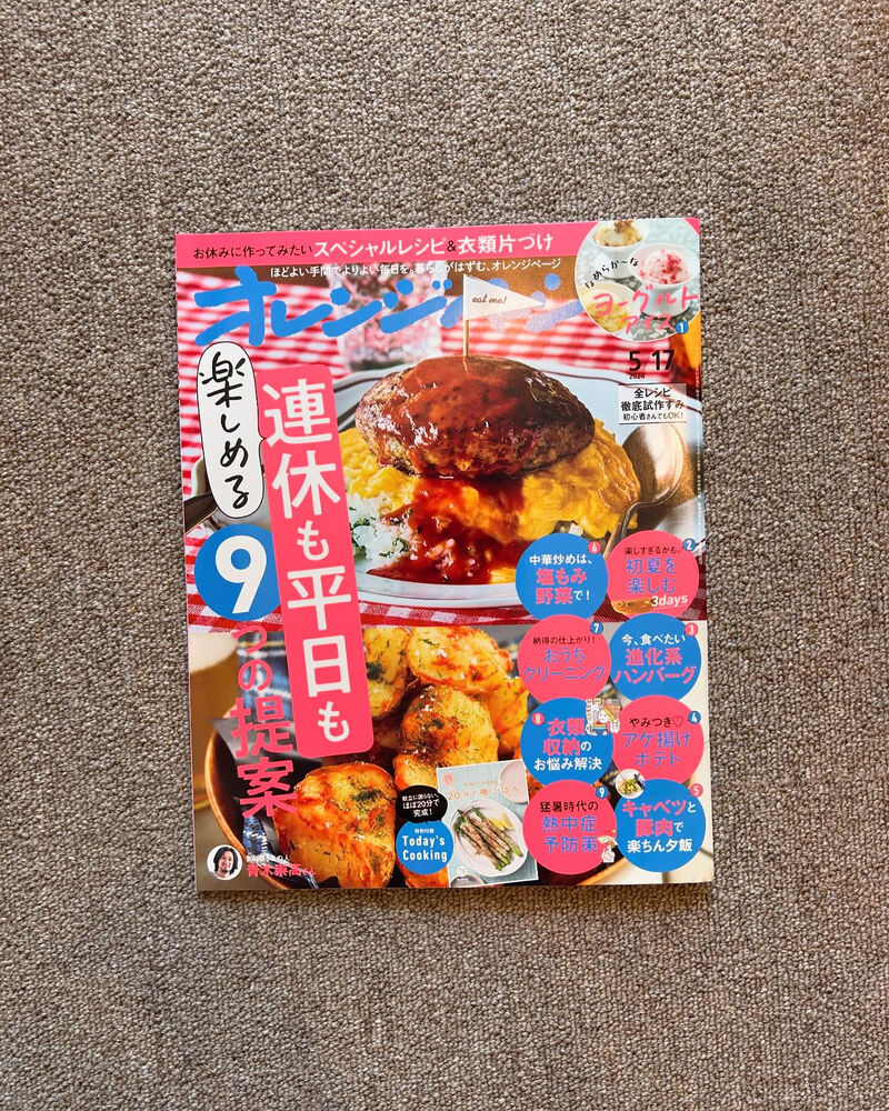 画像3331