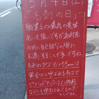 画像3334