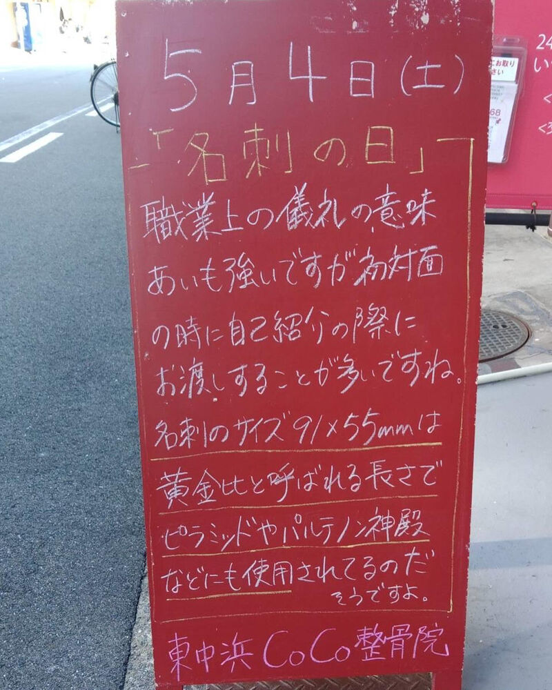 画像3334
