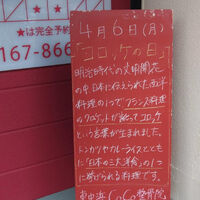 画像3339