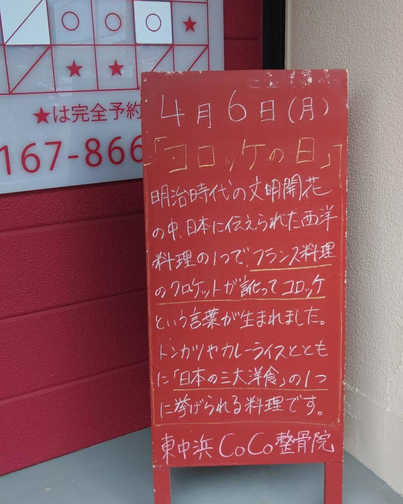 画像3339