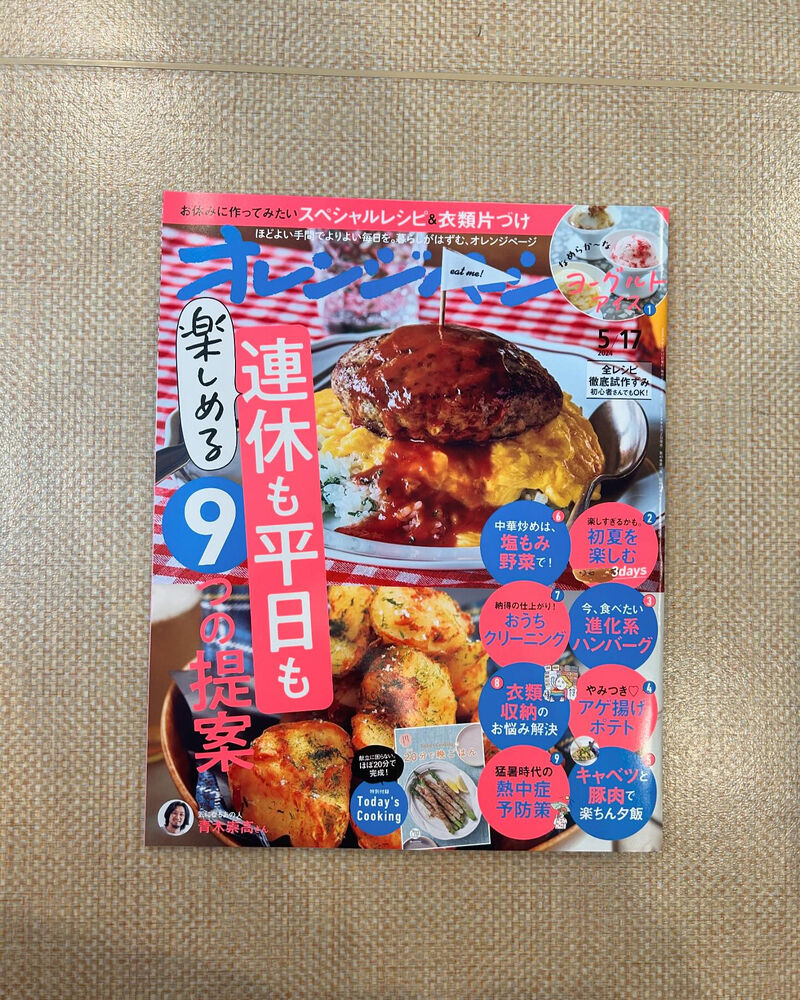 画像3340