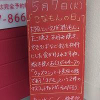 画像3342