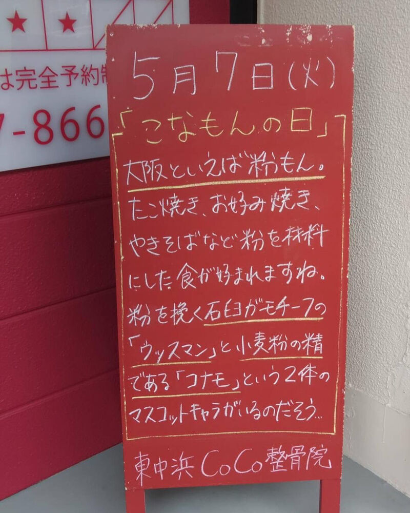 画像3342