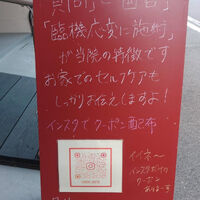 画像3347