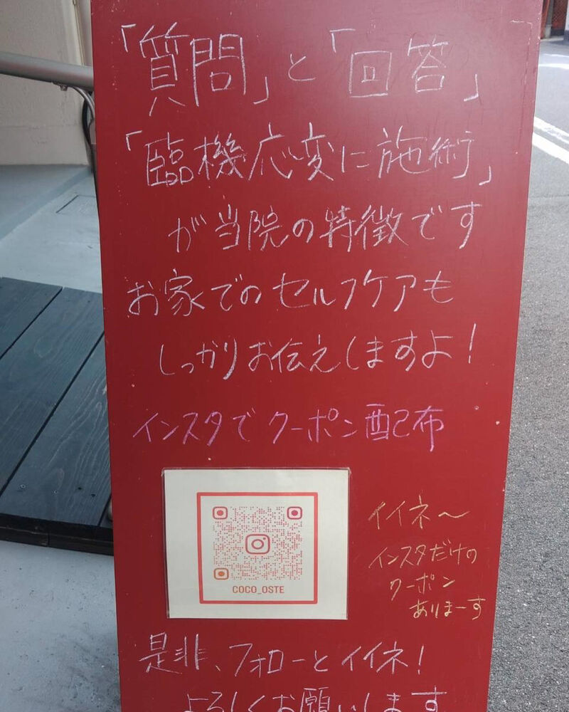 画像3347