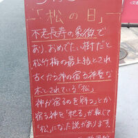 画像3348
