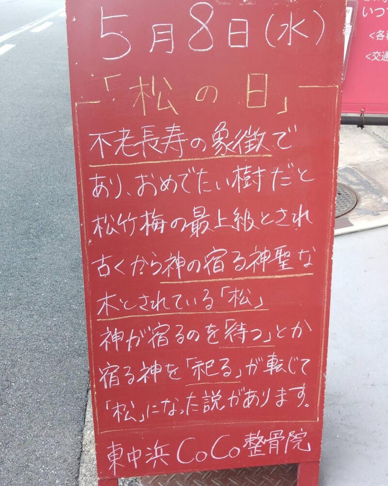画像3348