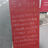 画像3359