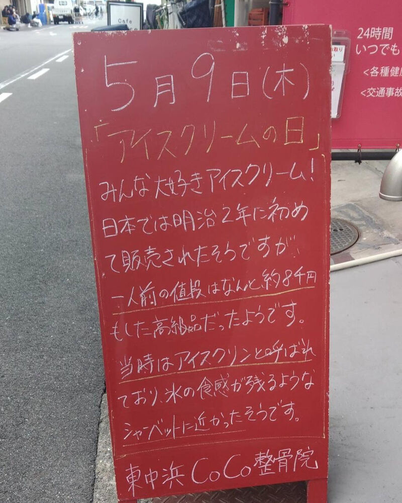 画像3359