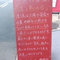 画像3371