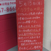 画像3377