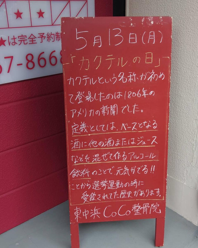 画像3377