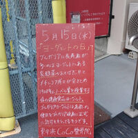 画像3390