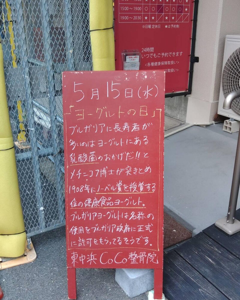 画像3390