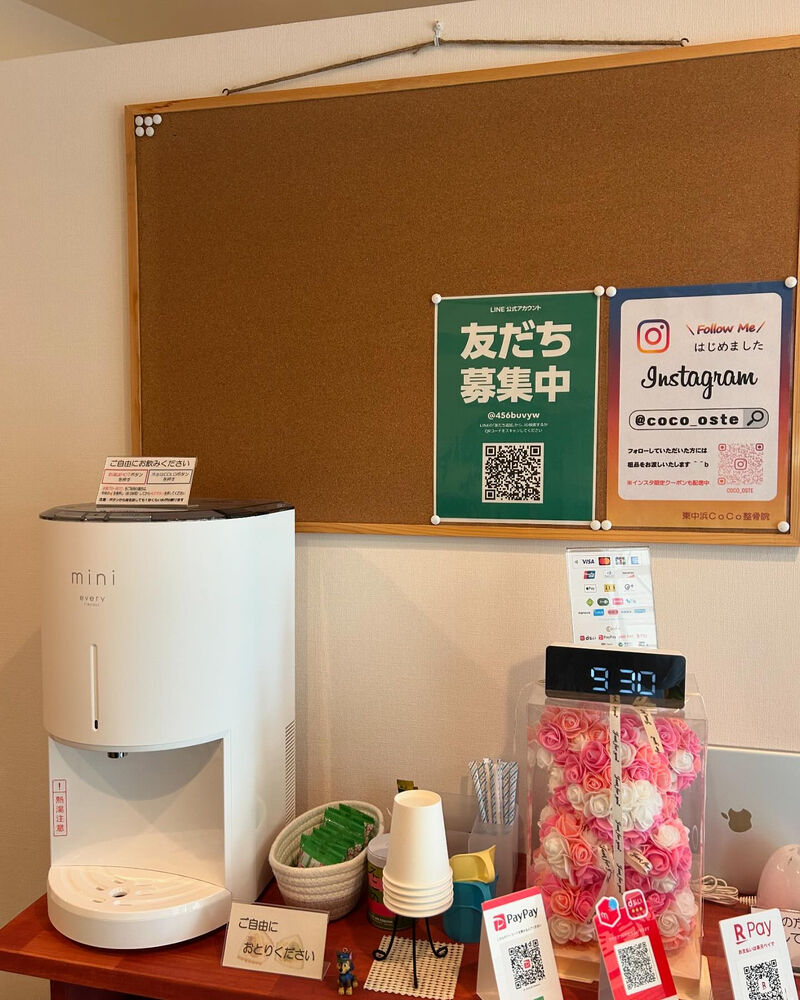 画像3392