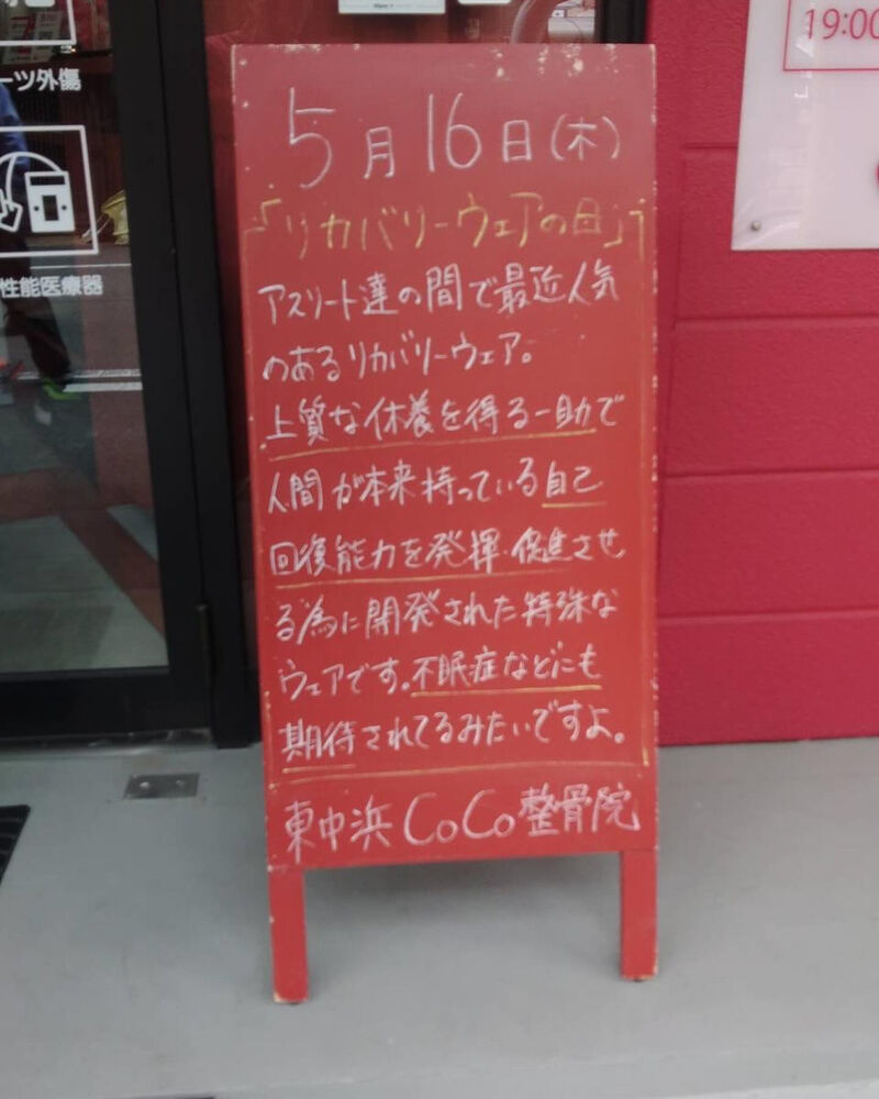 画像3396