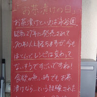 画像3398