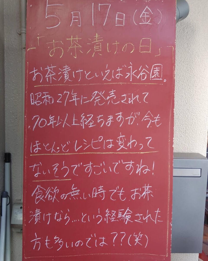 画像3398