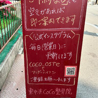 画像3407