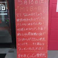 画像3409