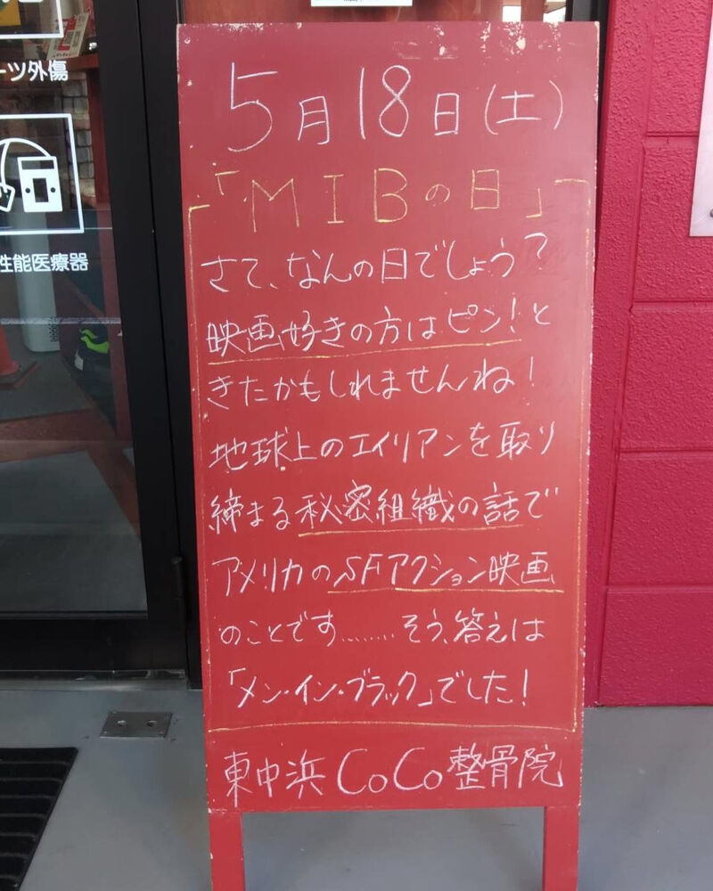 画像3409