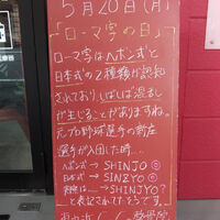 画像3414