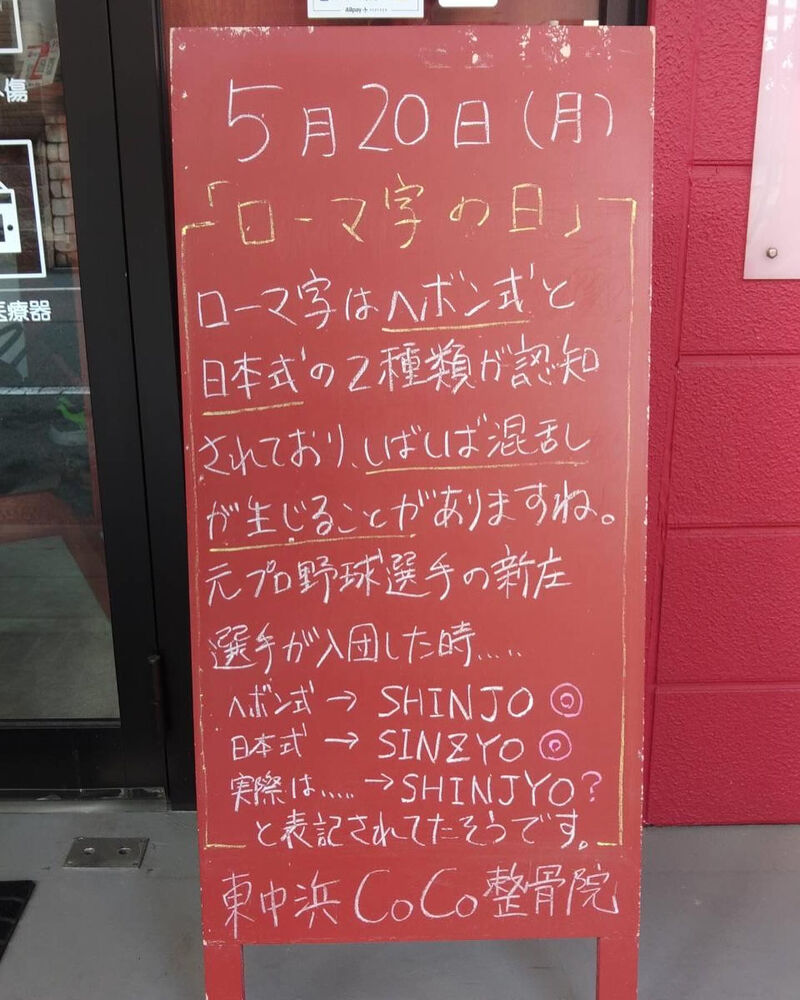 画像3414