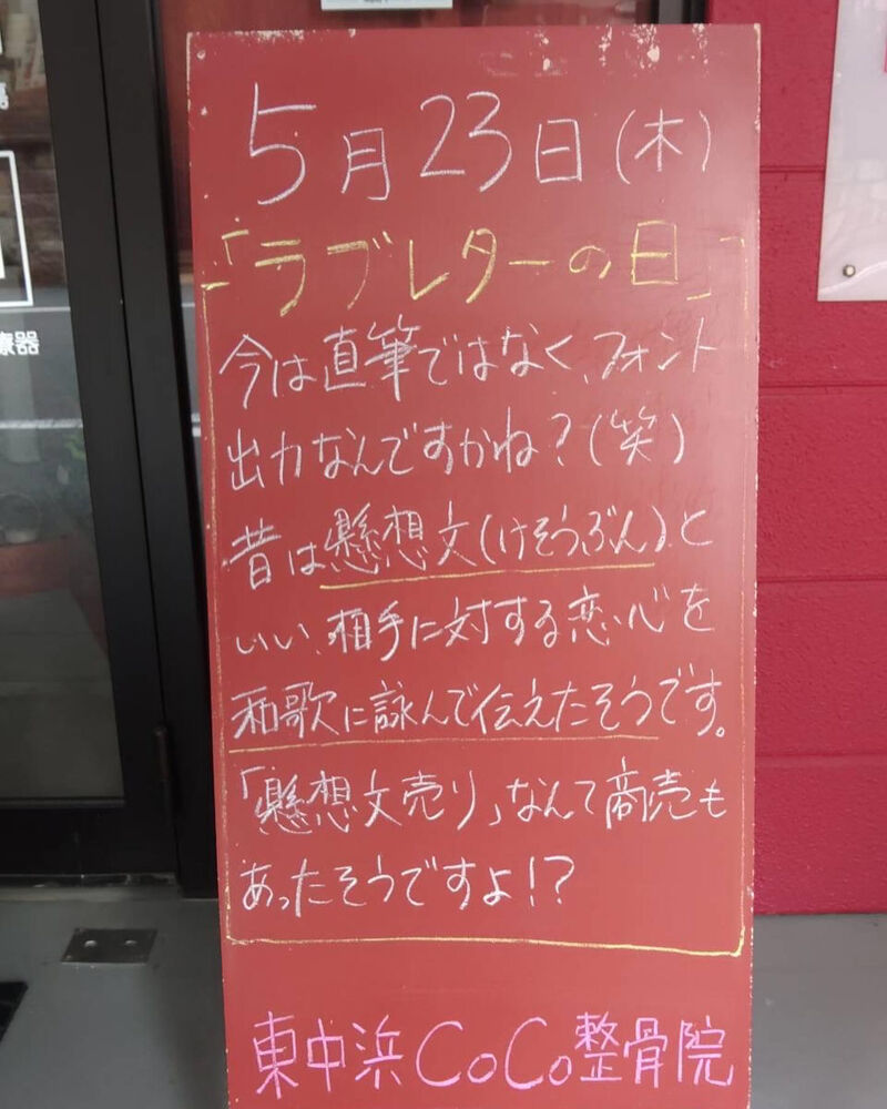 画像3426