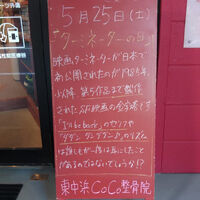 画像3442