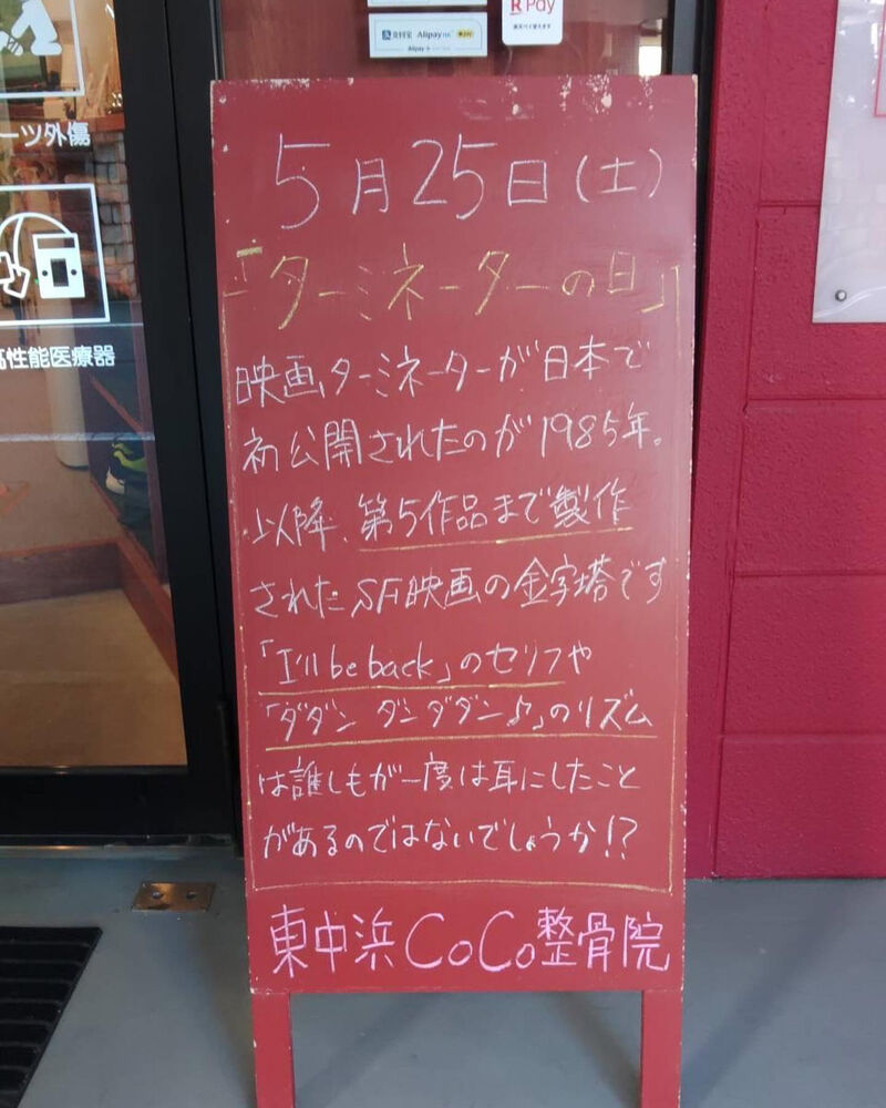 画像3442