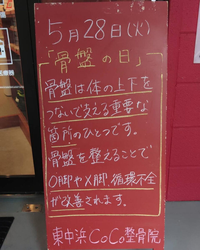 画像3451