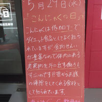 画像3461